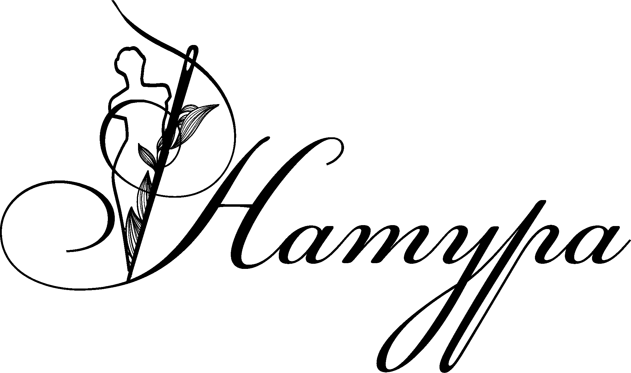 Натура